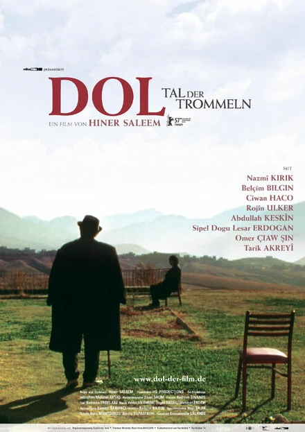 Постер Дол 2007