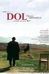 Дол 2007 постер
