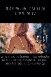 Mine 2015, Австралия постер