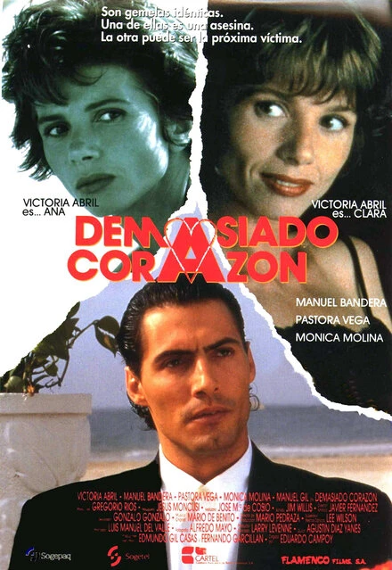 Постер Слишком много сердца 1992