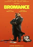 Bromance 2025 постер