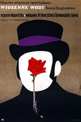 Вешние воды 1968 постер