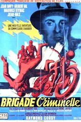Борьба с преступностью 1947 постер