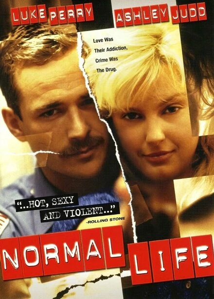 Постер Нормальная жизнь 1995