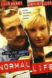 Нормальная жизнь 1995 постер