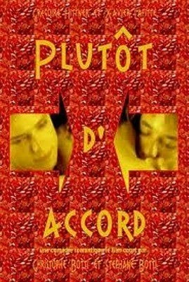 Постер Со всем согласен 2004