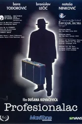 Profesionalac постер