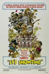 Время развлечения 1976 постер