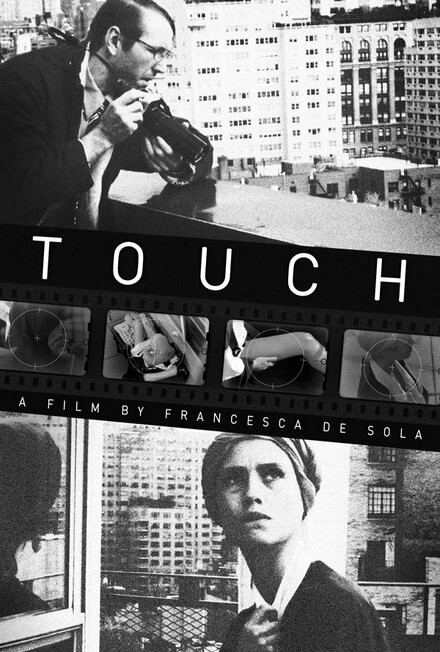 Постер Touch 2013, США