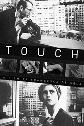 Touch 2013, США постер