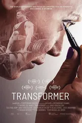 Transformer 2017 постер