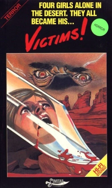 Постер Жертвы! 1985