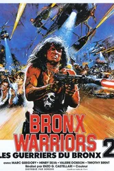 Побег из Бронкса 1983 постер