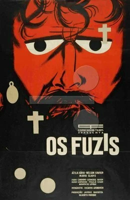 Постер Ружья 1964