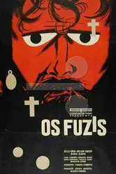 Ружья 1964 постер