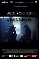 Увидимся в Чечне 2016 постер