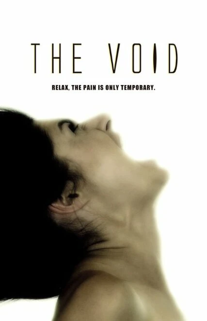 Постер The Void 2014, США