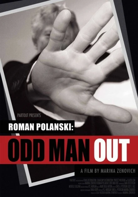Постер Роман Полански: Третий лишний 2012