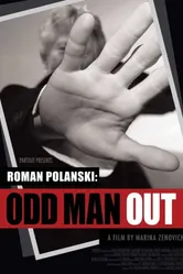 Роман Полански: Третий лишний 2012 постер
