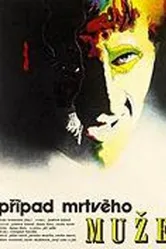 История мертвого человека 1975 постер