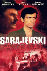 Покушение в Сараево 1968 постер