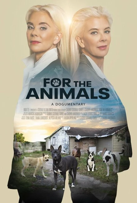 Постер For the Animals