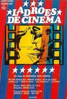Постер Разбойники из кино 1977