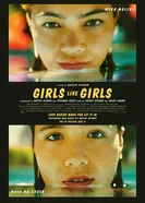 Girls Like Girls постер
