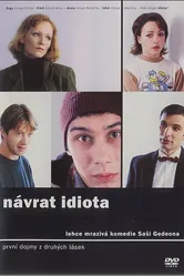 Возвращение идиота 1999 постер