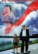 Новая мама 1996 постер