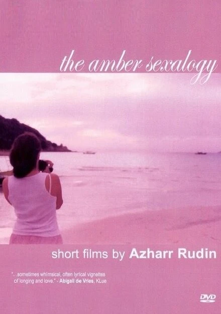 Постер The Amber Sexalogy