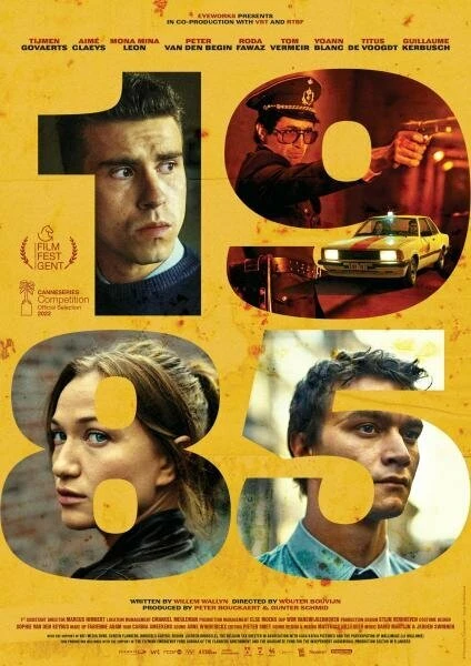 Постер 1985 2023