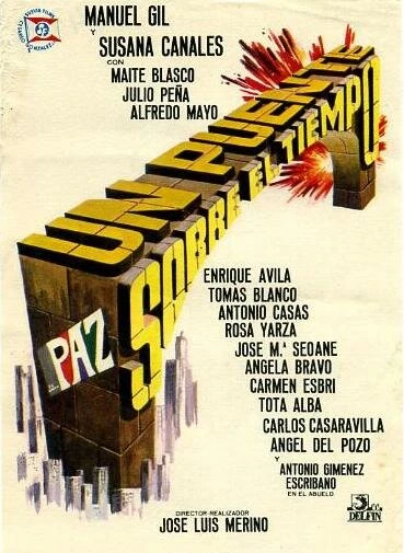 Постер Временные младшие лейтенанты 1964