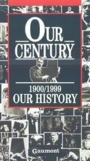 Постер Наш век 1982