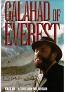 Galahad of Everest постер