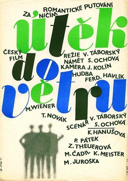 Постер Бегство в никуда 1965