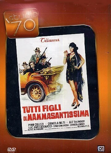 Постер Все сыновья святейшей мамочки 1973