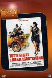 Все сыновья святейшей мамочки 1973 постер