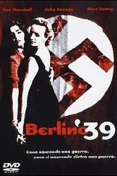 Берлин-39 1993 постер