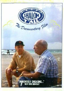 Постер Shalom Y'all