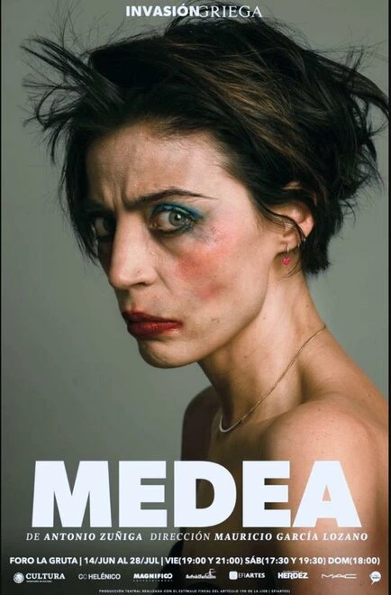 Постер Медея 2019