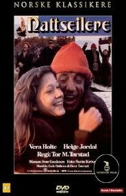 Постер Странствие в ночи 1986