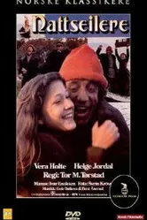 Странствие в ночи 1986 постер