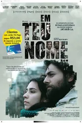 Во имя тебя 2009 постер