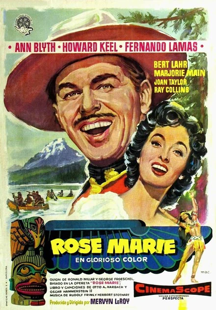 Постер Роз-Мари 1954