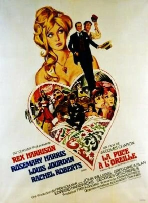 Постер Блоха в её ухе 1968