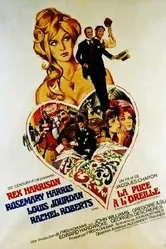 Блоха в её ухе 1968 постер
