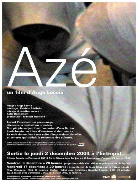 Постер Azé