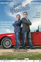 Pension Freiheit постер