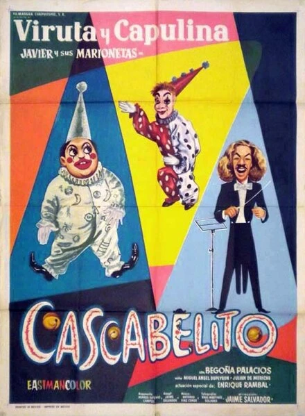 Постер Cascabelito